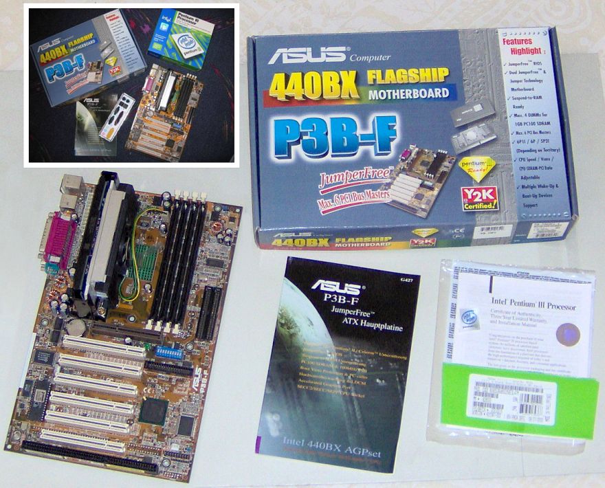 asus_p3b-f_intel_boxed.jpg